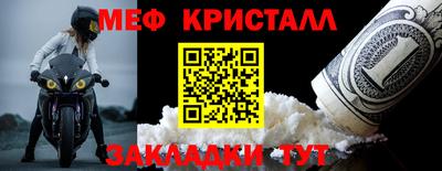 ECSTASY Обнинск