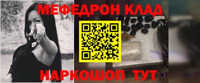 метадон Пенза