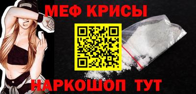 ECSTASY Обнинск