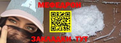 прущие крисы Нягань