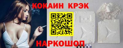первитин Обь