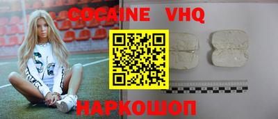 метадон Пенза