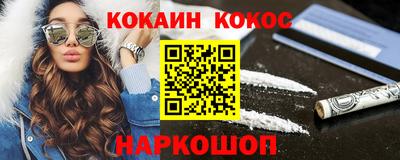 ешки Партизанск