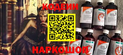 ешки Партизанск