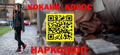 первитин Обь