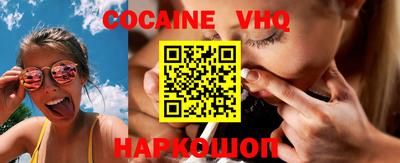 прущие крисы Нягань