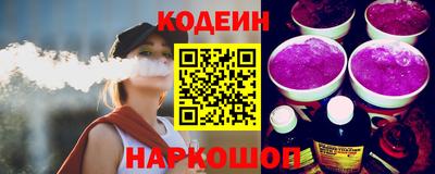 mix Первоуральск