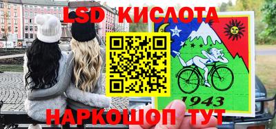 ECSTASY Обнинск
