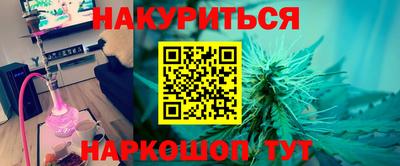 mix Первоуральск