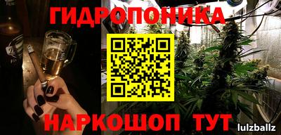 mix Первоуральск
