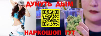 первитин Обь