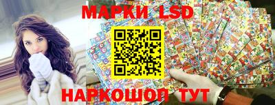 метадон Пенза
