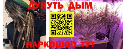 ECSTASY Обнинск