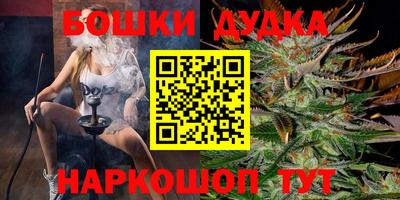 прущие крисы Нягань