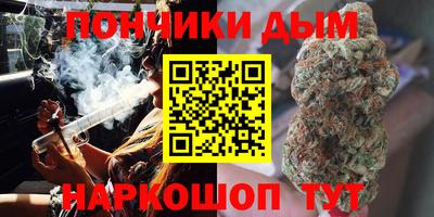 ешки Партизанск