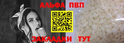 метадон Пенза