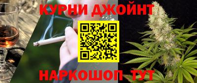 первитин Обь