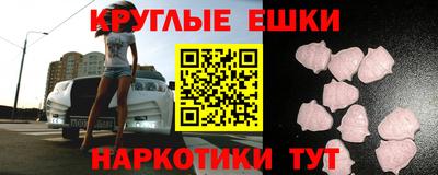 первитин Обь