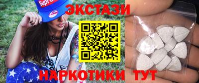 первитин Обь