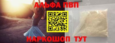 метадон Пенза