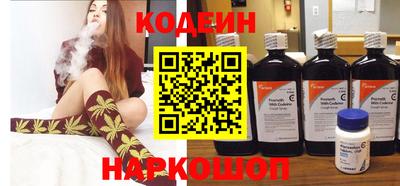 mix Первоуральск