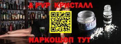 прущие крисы Нягань