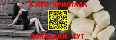 ECSTASY Обнинск