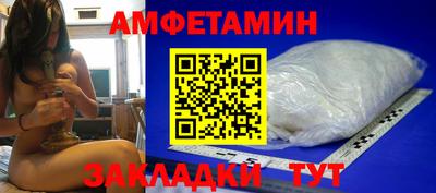 mix Первоуральск