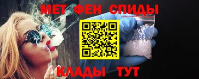 прущие крисы Нягань