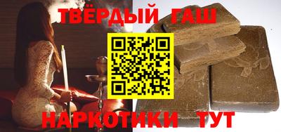mix Первоуральск