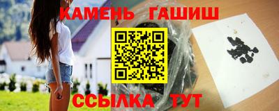 прущие крисы Нягань