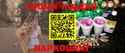 прущие крисы Нягань