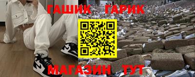 первитин Обь