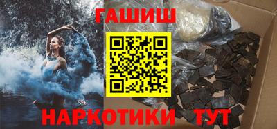 ECSTASY Обнинск