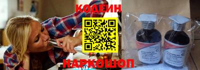 метадон Пенза