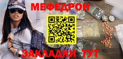 метадон Пенза